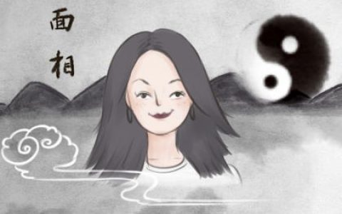 鼻梁高颧骨高的女人怎么样 婚姻运程稍有波折