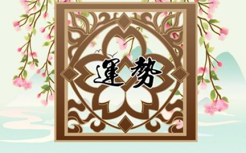 办公室最忌讳的三种行为