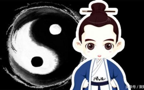 中国本愿经名符其实的《周易》