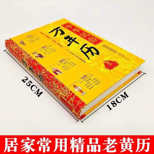 “属相”有甚么促进作用，为甚么无法外泄？该文给你全阐释（透漏属相会遇害吗）