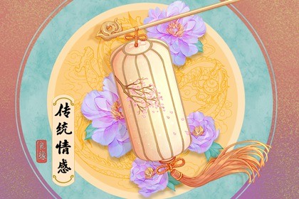 让情感专家为您解决情感问题，免费咨询在线聊天