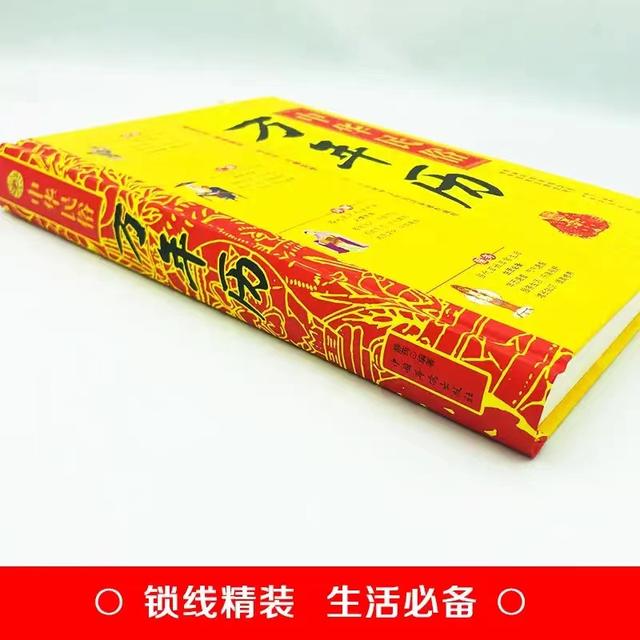 “属相”有甚么促进作用，为甚么无法外泄？该文给你全阐释（透漏属相会遇害吗）