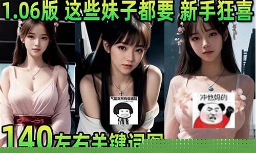 揭秘周易算命：古老智慧带你走入未来(周易算命准确)