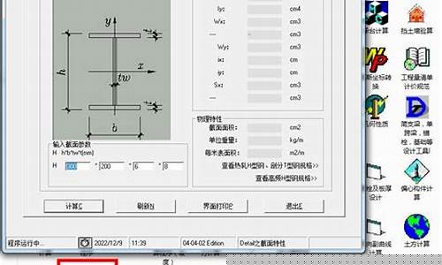 准确率高达95%，算命师揭秘人生奥秘(算命算人生)
