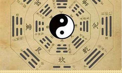 走近算命大师：命运的背后真相(算命大师的话)