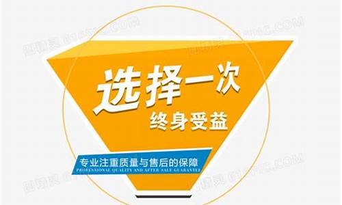 一次算命，终身受益的华盛八字(华盛算命网周易天地)
