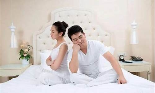 如何通过八字判断婚姻幸福？(怎么从八字看婚姻好坏)