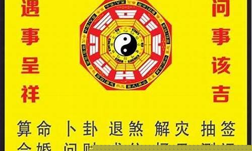 婚姻幸福与否，八字来帮你预测(婚姻幸福的秘诀是什么)