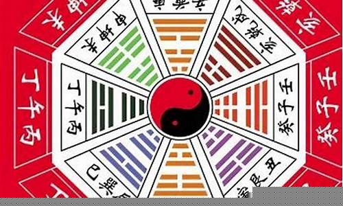 寻找人生方向，批八字算命为你导航(八字测算人生)