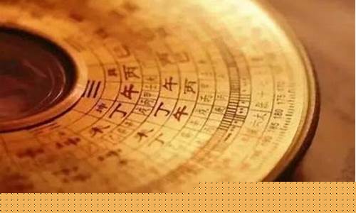 深度八字算命，解锁人生转机(八字算命详细精批一生)
