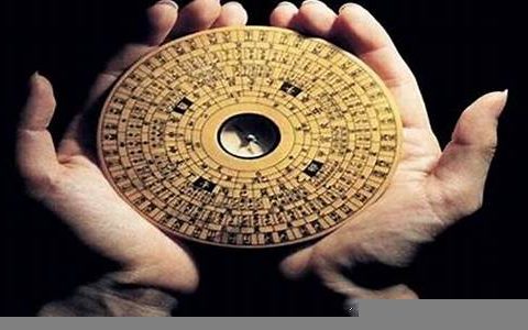 算命网 八字不带(专业八字算命网)
