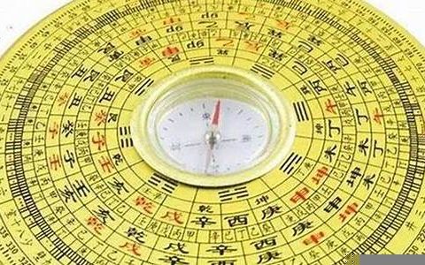 算命网八字姻缘(算命网八字姻缘准不准)