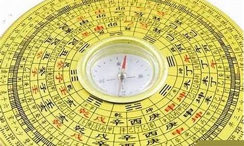 算命网八字姻缘(算命网八字姻缘准不准)