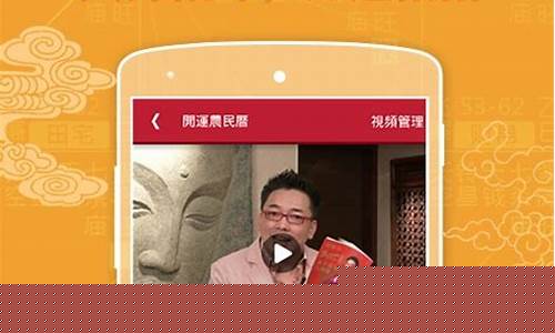 紫微网八字算命网(免费八字算命网)