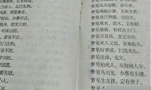 八字看相算命网(算命、八字、看相)