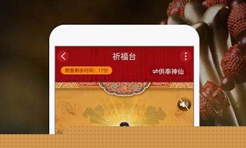 易奇八字算命网(易奇八字运程车)