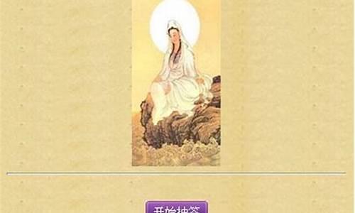 东方八字算命网(东方八字算命免费测八字)