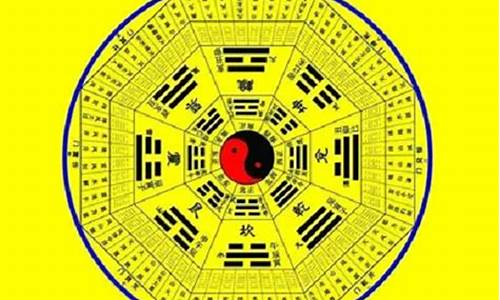 免费算命网八字排盘(免费排八字算命最准的生辰八字算命)