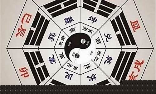 139算命网八字算命(139算命八字算命免费唐三蔵)